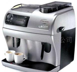 供应GAGGIA逻辑形全自动咖啡机——家用电器中的专业选择
